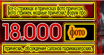 худоба психосоматика